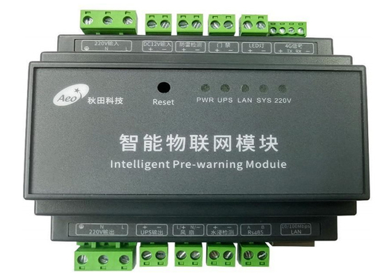 프리 경고 웹 운영된 플랫폼과 가이드 레일 IOT 스마트 모듈